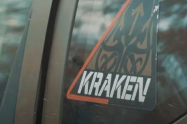 Kraken darknet market сайт