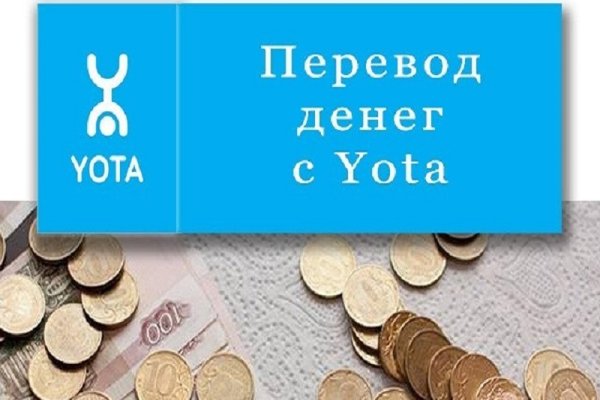 Интернет магазин наркотиков